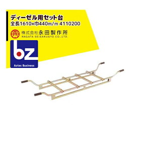 !!Gg[ōő100%|CgobN!! ic쏊 fB[[pZbgiS1610×440m/mj 4110200 @ll