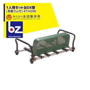 !!Gg[ōő100%|CgobN!! ic쏊 1lpZbgDX^ihUStj 4114200 @ll