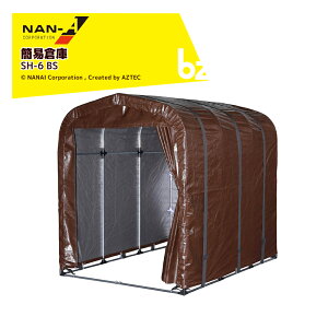 iGC hH ȈՌ^q _Ƒq Farm Garage t@[K[W SH-6 BS Ԍ:1.56m :1.89m s:2.2m @ll