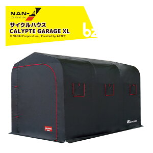 !!Gg[ōő100%|CgobN!! iGC hH TCNnEX JvgK[W XL TCY 200cm x 205cm x s340cm q u K[W Ԍ pCvq @ll