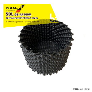 iGCb3ZbgihH [gvX|bg 50L 40cmxa41.0cm GS-AP400Mb@ll