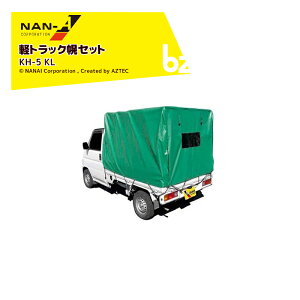 iGC hH ygbNpyZbg KH-5 KL Ԍ 1.37m s 1.92m  1.3m`1.38m @ll