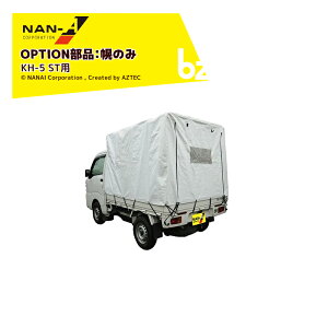 !!Gg[ōő100%|CgobN!! iGCbyւV[ghH ygbNpŷ KH-5 STiXm[ebNXjpb@ll