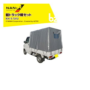 !!Gg[ōő100%|CgobN!! iGC hH ygbNpyZbg KH-5 SVUiVo[[j Ԍ 1.37m s 1.92m  1.3m`1.38m @ll