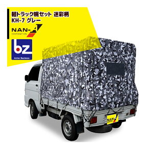 !!Gg[ōő100%|CgobN!! iGC hH ygbNyZbg ʕ KH-7 OC @ll