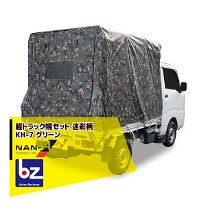 !!Gg[ōő100%|CgobN!! iGC hH ygbNyZbg ʕ KH-7 O[ @ll