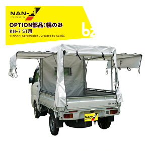 !!Gg[ōő100%|CgobN!! iGCbyփV[ghH ygbNpŷ KH-7 STp STiXm[ebNXjb@ll