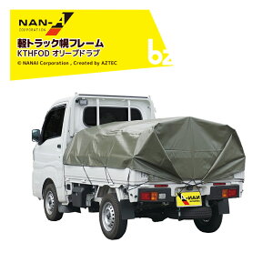 !!Gg[ōő100%|CgobN!! iGC hH ygbNpyt[yZbg GXeI[u KTHFOD20 PVUn TCYW:1380 × D:1910 × T:730mm @ll