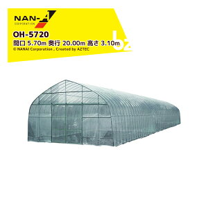 !!Gg[ōő100%|CgobN!! iGCbhH Ofrj[nEX  _ƗpnEX Ԍ 5.70m s 20.00m  3.10m OH-5720FRDb@ll