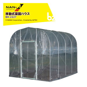 y11/1 ő|Cg6{ Gg[K{ziGC (2Zbgi) hH ړ؉nEX ؐ1.8 Ԍ2,200xs2,700x2,200mm BH-2227 rj[nEX @ll