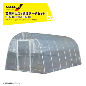 y11/1 ő|Cg6{ Gg[K{ziGC hH ؉nEX {̈ꎮ (3.9) + ǉA[`Zbg H-2748 + HSFH2748 rj[nEX @ll