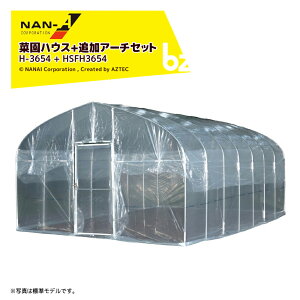 y11/1 ő|Cg6{ Gg[K{ziGC hH ؉nEX {̈ꎮ (5.9) + ǉA[`Zbg H-3654 + HSFH3654 rj[nEX @ll