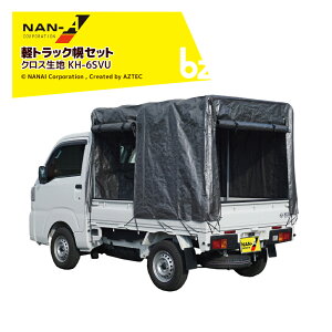 !!Gg[ōő100%|CgobN!! (ԌSALE) iGC hH ygbNyZbg KH-6V[Y NXn KH-6SVU @ll