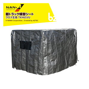 !!Gg[ōő100%|CgobN!! iGC (IvV) hH ygbNyZbg KH-6SVU yփV[g NXn TKH6SVU @ll