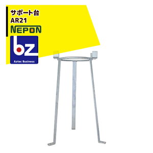 !!Gg[ōő100%|CgobN!! Tz[v SUNHOPE fBXNtB^[AR321DSpT|[g AR21T @ll