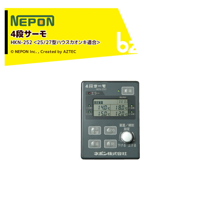 楽天市場】【全商品ポイント5倍】マラソン期間中アプリ上部バナーより 