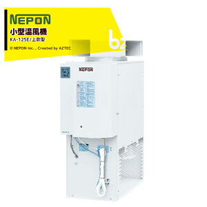 !!Gg[ōő100%|CgobN!! l| {݉|EnEXp ^@ 㐁^Cv KA-125E_2 @ll