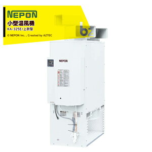 !!Gg[ōő100%|CgobN!! l| {݉|EnEXp ^@ 㐁^Cv KA-325E_2@AC100V P @ll