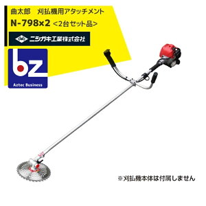 !!Gg[ōő100%|CgobN!! jVKLb@ 2Zbgi@pA^b`g ȑY(܂낤j`bv\[1t@N-798b@ll