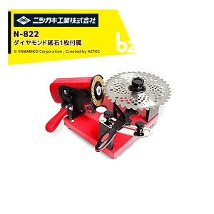 !!Gg[ōő100%|CgobN!! jVKL nl`bv\[ N-822 `bv\[ڗ@ @ll