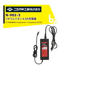 y11/1 ő|Cg6{ Gg[K{zjVKLbIvVۏ[dEۏ[dvp`ECI14.4Vp6.0A[d N-902-3b@ll