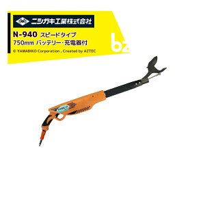 jVKL [d΂ ۏ[dv750S N-940 obe[E[dt Xs[h^Cv d ʎ }   oT~ ͂ @ll