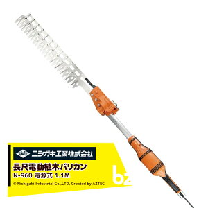 y11/1 ő|Cg6{ Gg[K{zjVKL d ۃoJ ړdA؃oJ ݕ400mm 1.1M N-960 @ll