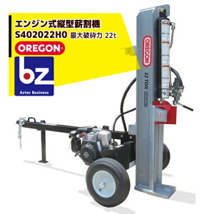 ガーデニング用品 エンジンポンプの通販 価格比較 価格 Com