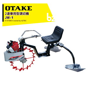 |쏊 2Ap^a؋@ W^ Musashi JS^aؔZbg ̏悹Xebvt Sp JW-1 @ll