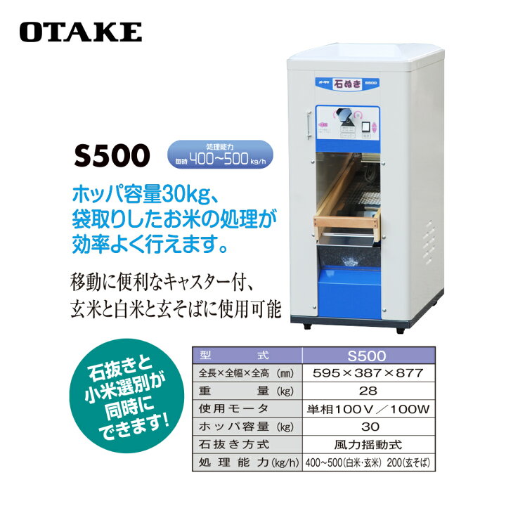 ET1136A⭐️ Panasonicドラム式電気洗濯乾燥機⭐️10.0kg