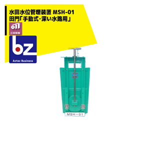 !!Gg[ōő100%|CgobN!! Oc@ cʊǗu cu蓮vMSH-01 @ll