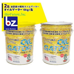 oCIt[`[ z܁EyǍ ICQ[^[ 6kg/ x 2Zbgi20Lj @ll