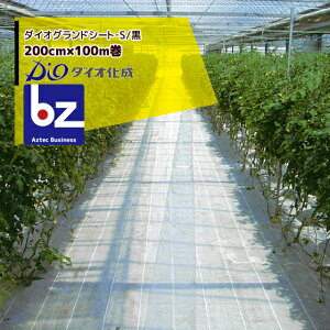 !!Gg[ōő100%|CgobN!! _CI hV[g 200cm×100m _CIOhV[g]S/ Rۍܖ @ll