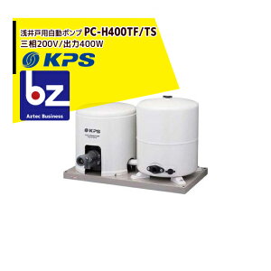 P[s[GXH PC-H400TF/TS [p˃|v 3200V/o400W/WFbgʔ (Om/SANYO) @ll
