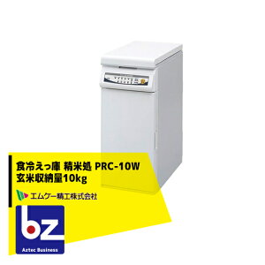 GP[H H₦ ď PRC-10W Ď[10kg v~A^Cvi㔒R[Xtj @lE_l