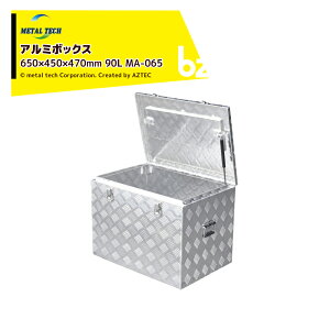 !!Gg[ōő100%|CgobN!! ^ebN \A~{bNX Omm Ԍ×s×:650×450×470 MA-065 @ll