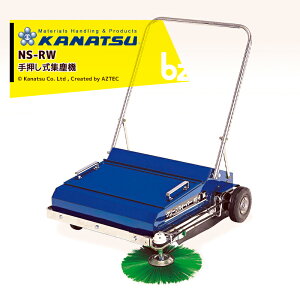 !!Gg[ōő100%|CgobN!! Jic[ KANATSU N[XC[p[ 艟Wo@ NS-RW @l @ll