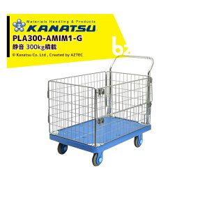 Jic[ KANATSU É A~G PLA300-AMIM1-G Ԙgt ύڗ300kg @l @ll