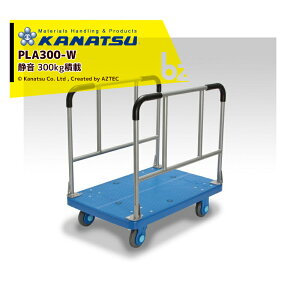 Jic[ KANATSU ڕ^ PLA300-W É ύڗ300kg @l @ll