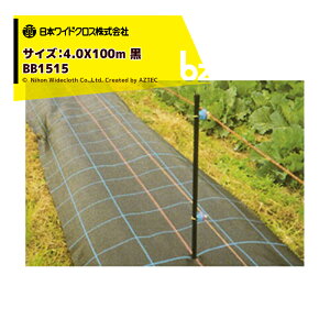 {ChNXbhV[g 2{ZbgihAOV[g 4.0mX100m ubN BB1515 [J[ @ll