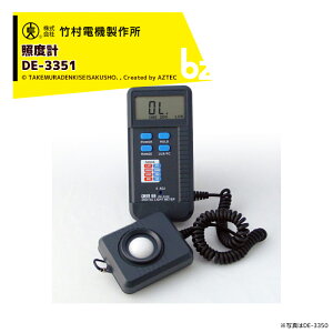 |d@쏊b3ZbgiƓxv DE-3351 f[^z[h@\tb@ll