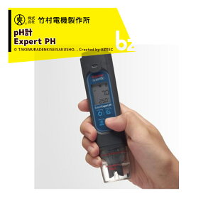 |dC쏊b3Zbgi|Pbg^pHv Expert PH |PbgeX^[ pHƉx𓯎ɕ\܂Bb@ll