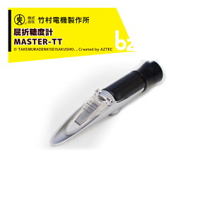 |d@쏊b3Zbgi莝ܓxv MASTER-TT ؁AʎAt̓xɁb@ll