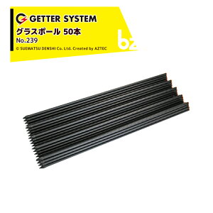 !!Gg[ōő100%|CgobN!! dq쏊 (50{) dC x |[ dq OX|[ 14mm X90cm dx OXx d bQp No.239 @ll