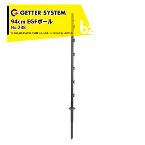 y11/1 ő|Cg6{ Gg[K{zdq쏊b50{dC x |[ dq EGFO|[ OtKCV̌^ 94cm dx FRPx d bQp No.288b@ll