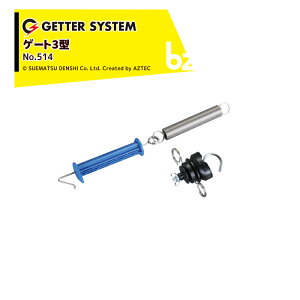 !!Gg[ōő100%|CgobN!! dq쏊b5ZbgidC o Q[g3^ t\xa9`20mm d bQp No.514b@ll