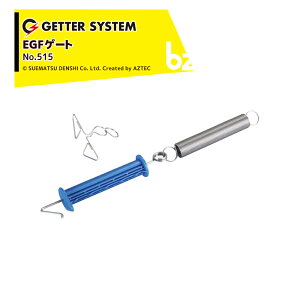 !!Gg[ōő100%|CgobN!! dq쏊b5ZbgidC o EGFQ[g d bQp No.515b@ll