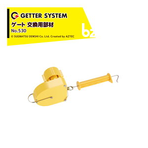 !!Gg[ōő100%|CgobN!! dq쏊bށE2ZbgidC o X}[gQ[gp Q[g[ No.530b@ll