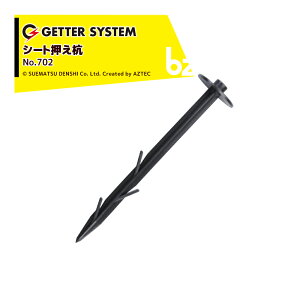 !!Gg[ōő100%|CgobN!! dq쏊b100{ZbgdC  V[gY No.702 Qb^[VXeb@ll