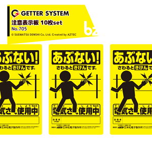 !!Gg[ōő100%|CgobN!! dq쏊b10ZbgidC dq ӕ\ mIY擾 d bQp No.705b@ll